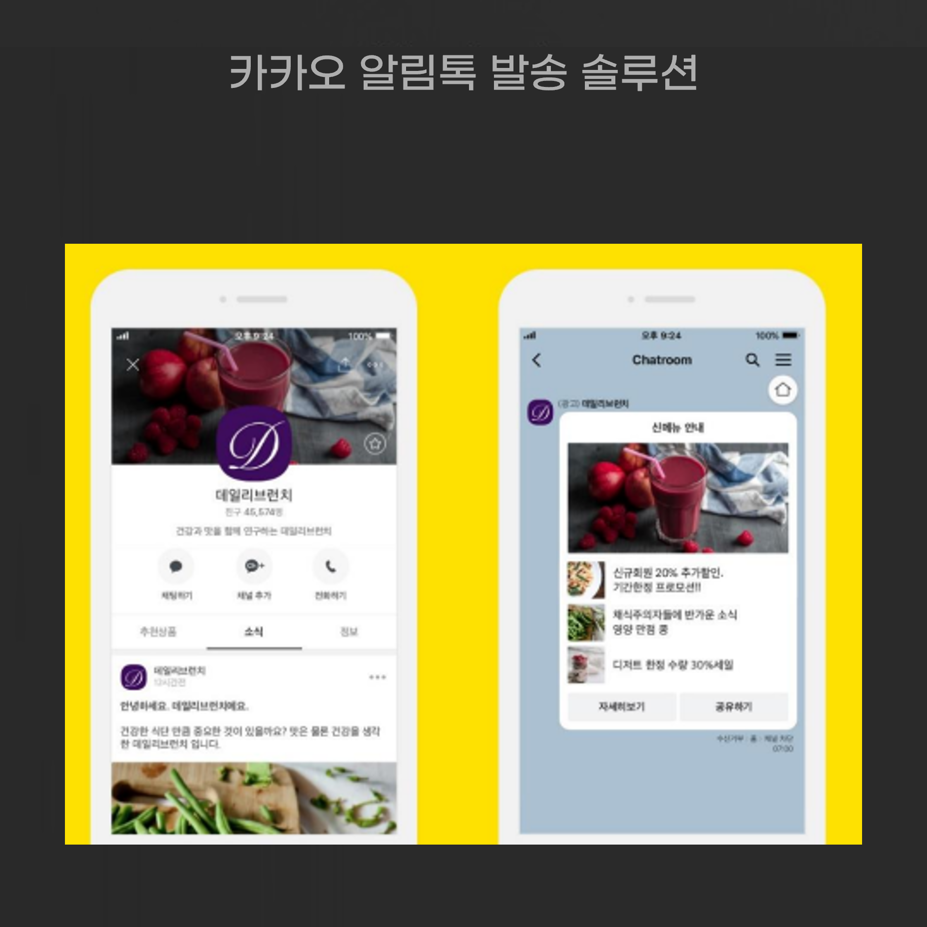 갤러리 이미지 2